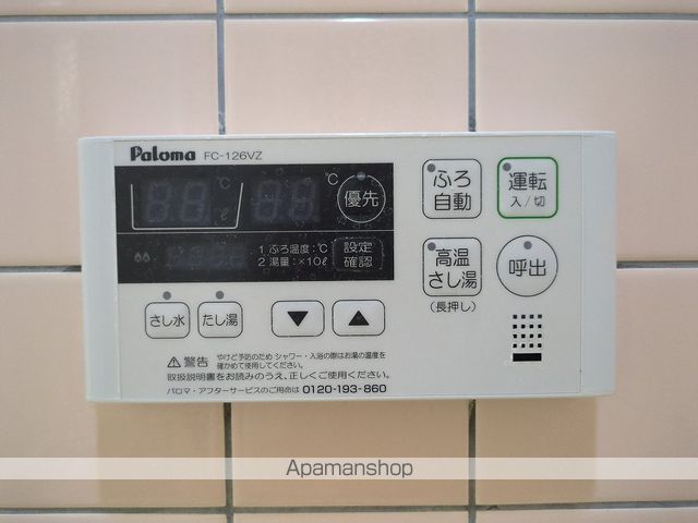 コーポ朝日Ⅱ その他21