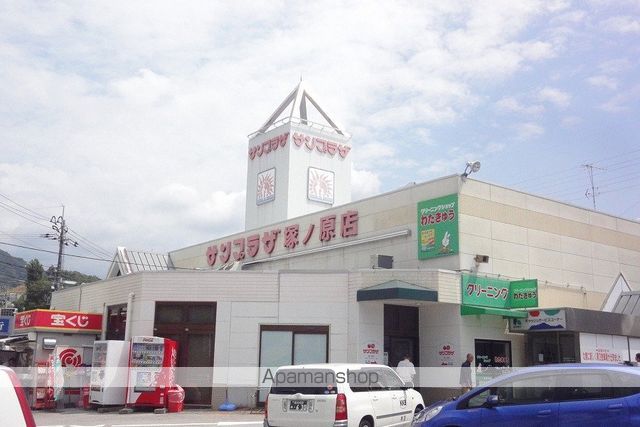 コルトハウス その他9