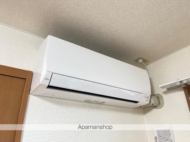 グリーングランデⅡ その他16