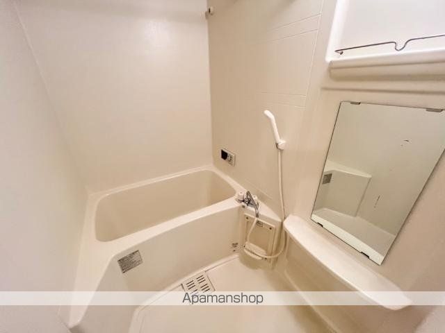 トロイメライ その他5