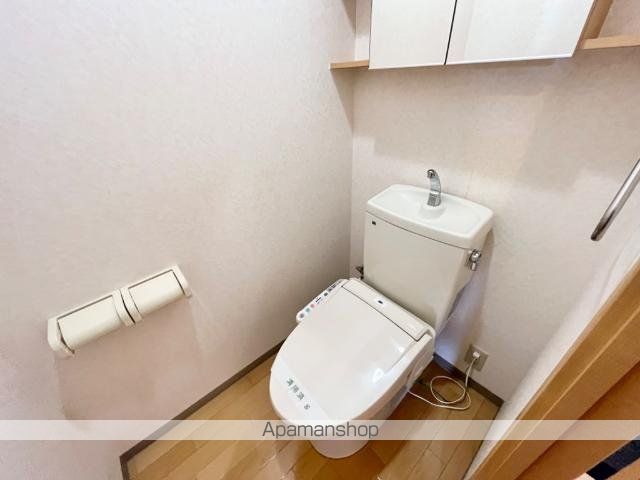 トロイメライ その他6