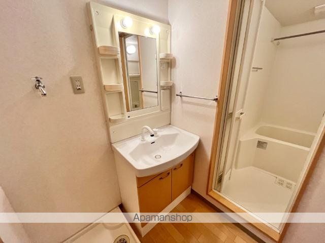 トロイメライ その他11