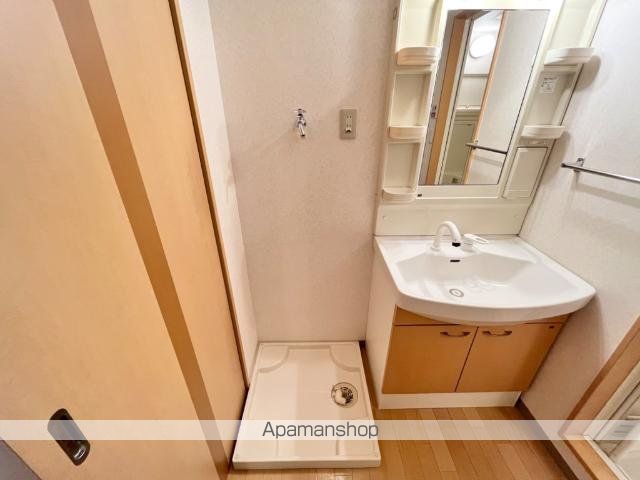 トロイメライ その他17