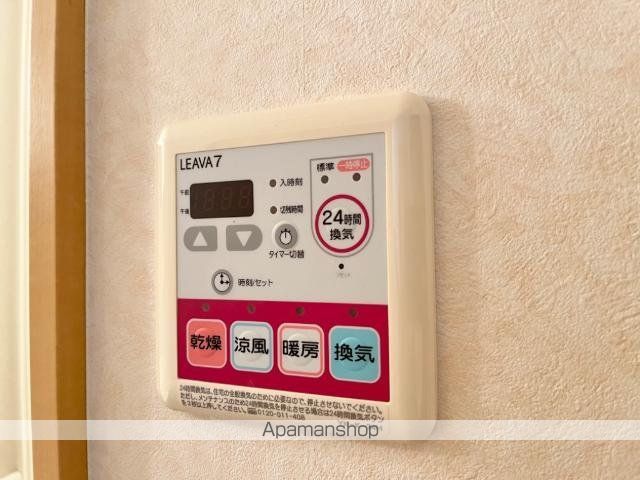 トロイメライ その他18