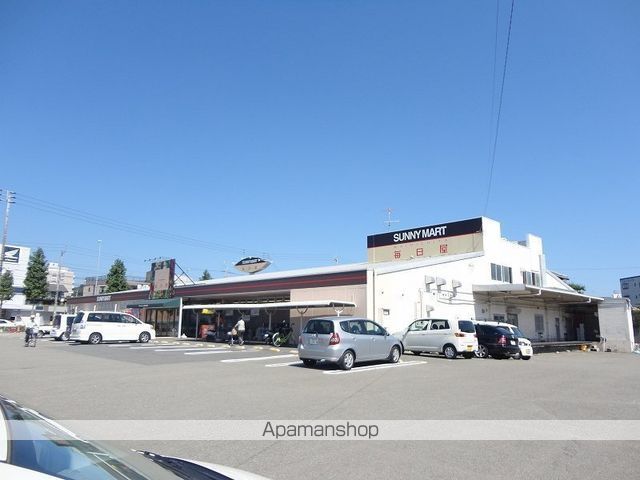 朝倉ニュータウンハイツ その他10