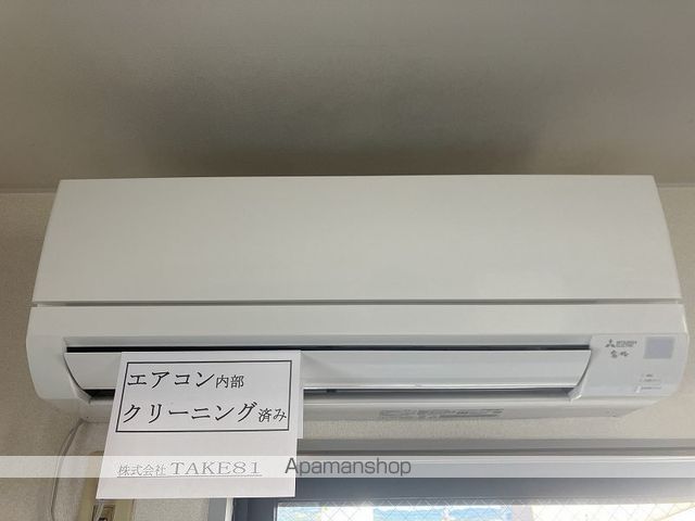 コーポベターデイズ その他16