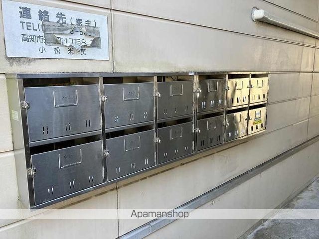 コーポベターデイズ その他17
