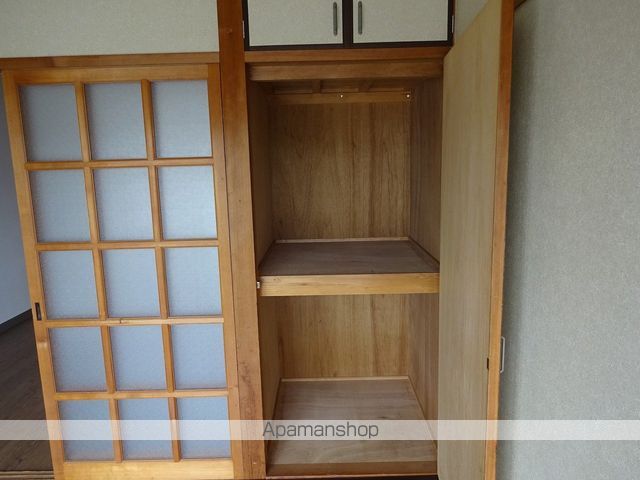 シティーハイツ その他12