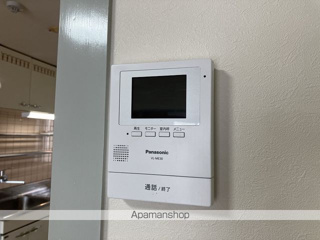 シティーハイツ その他15