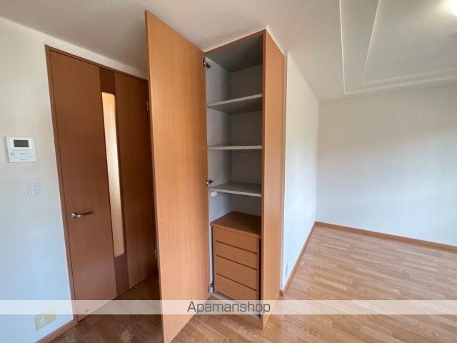 ディアベルジュⅡ その他12