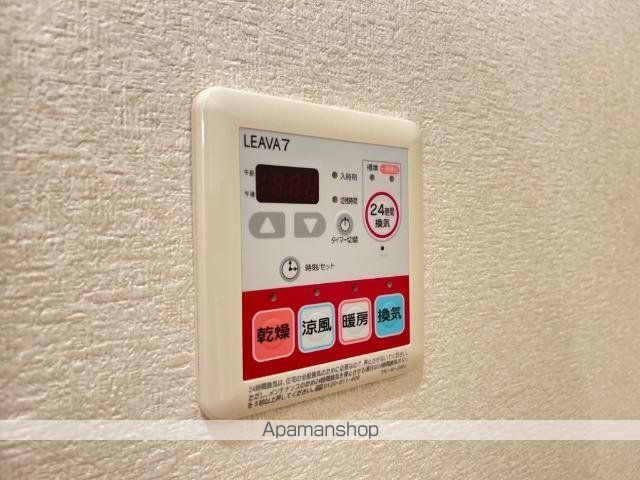 ディアベルジュⅡ その他19