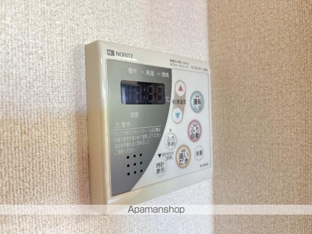 ディアベルジュⅡ その他21