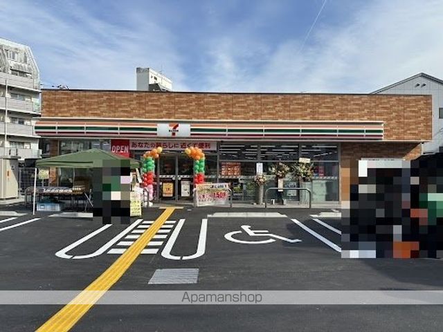 シャーメゾン・スゥイング その他9