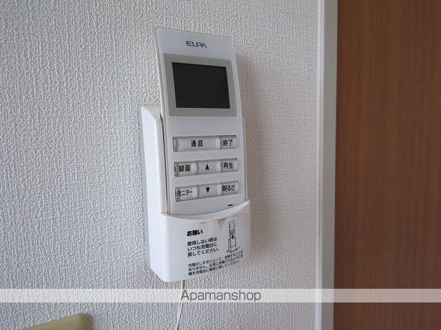 シャーメゾン・スゥイング その他15