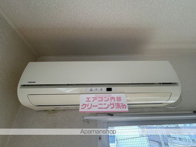 レジデンス・オーキッド その他16