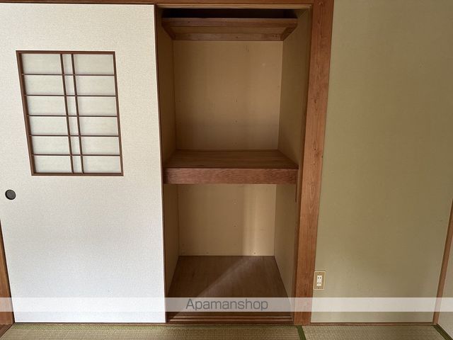 ハッピー旭２号館 その他12