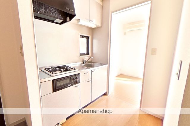 シャーメゾン・スゥイング その他4