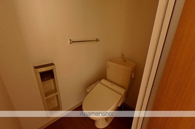 シャーメゾン・スゥイング その他6