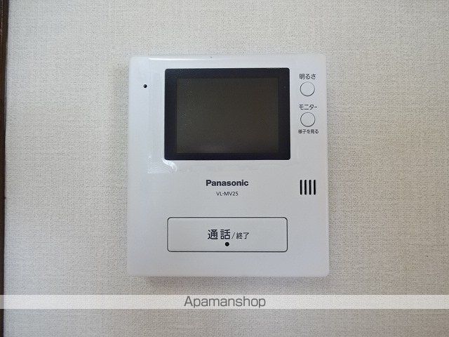 汐江ハイツ その他15