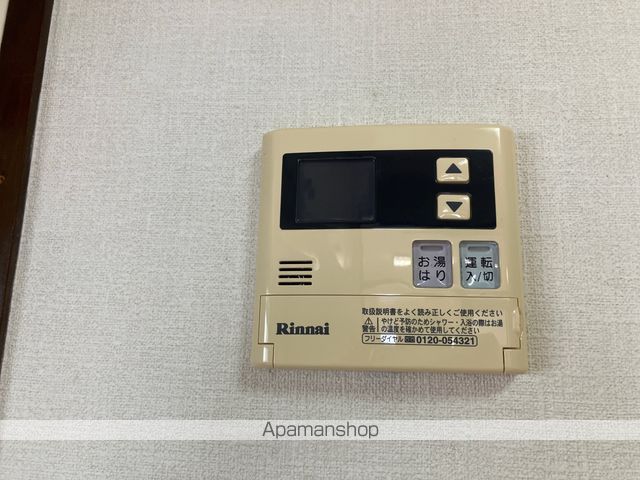 汐江ハイツ その他20