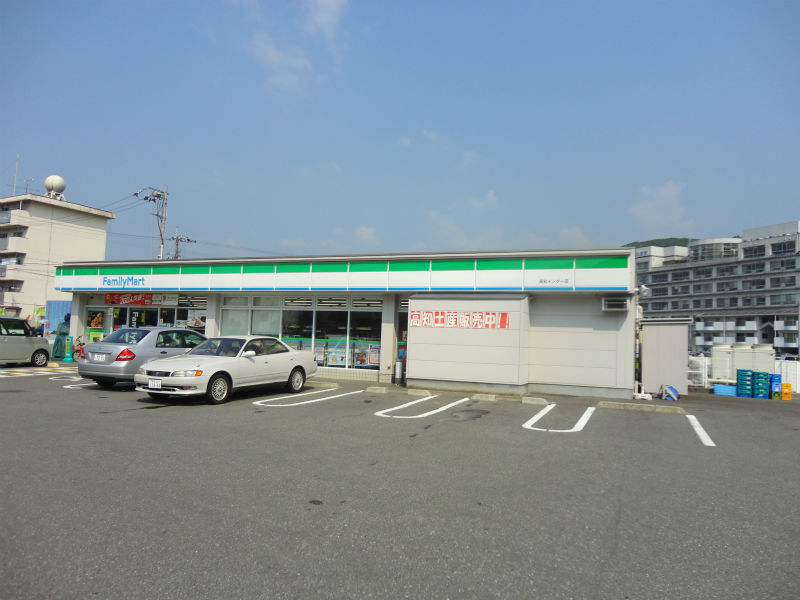 高知インターマンション その他2