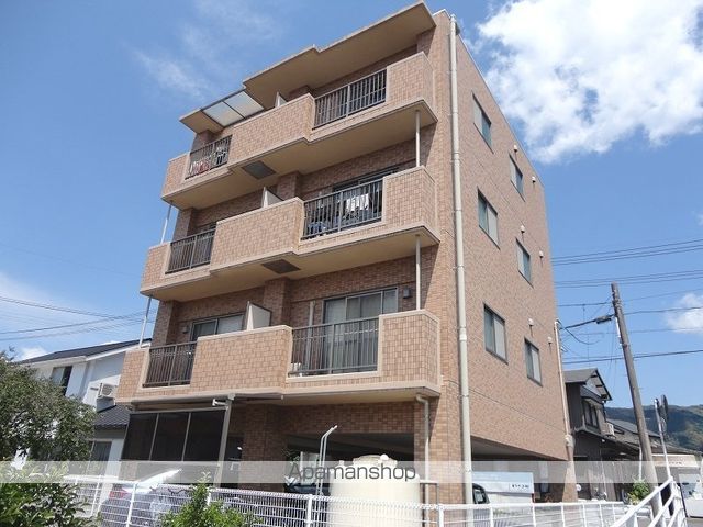 マンション光 301号室 外観