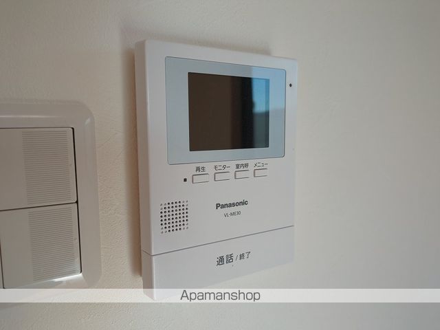 メゾン内藤 その他15