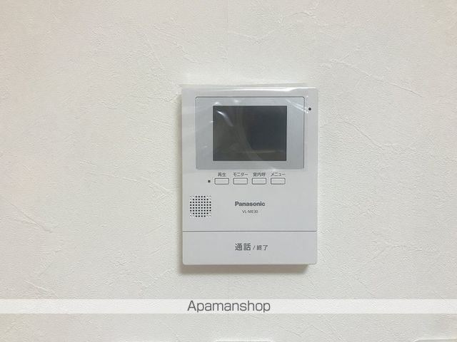 メゾン内藤 その他15