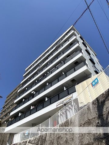 ＣＯＺＹ　ＣＯＵＲＴ その他1