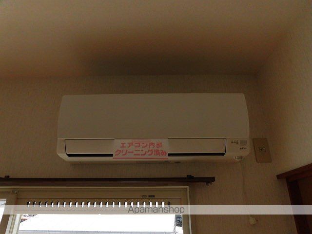 スカイハイツ福井 その他16