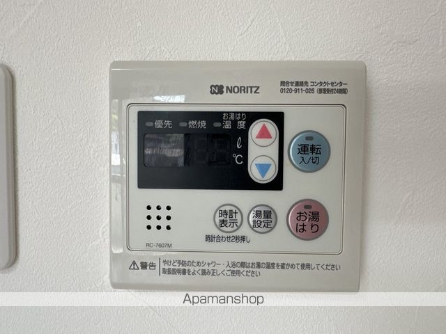 ドルチェ長崎 その他23