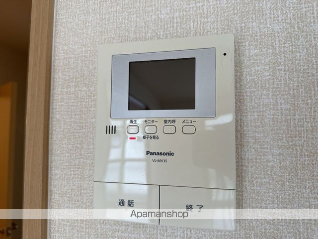 ソレーユ布師田 その他15
