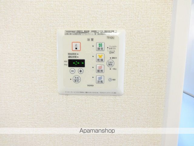 エトワール　Ⅱ棟 その他24