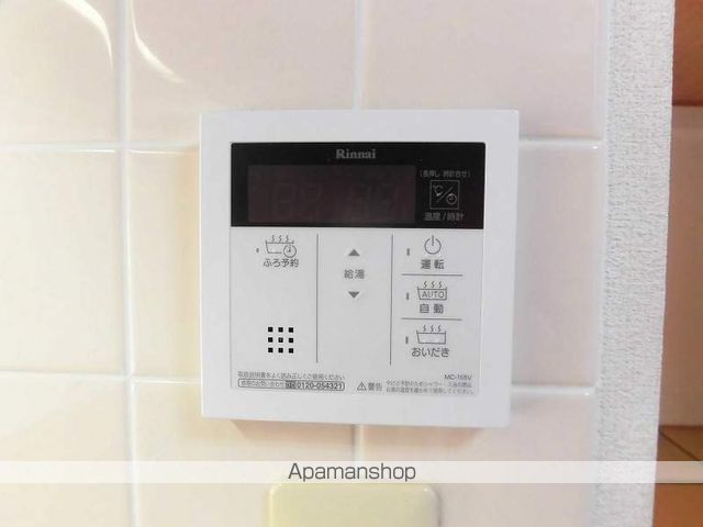 パールリバー その他16