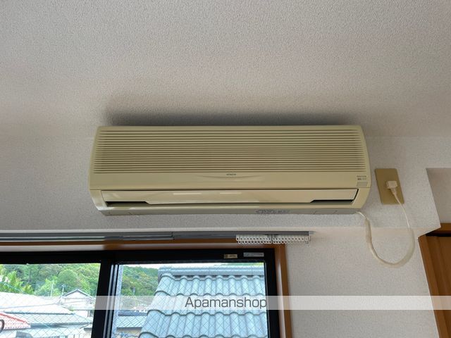 めぞん太陽Ⅴ その他16