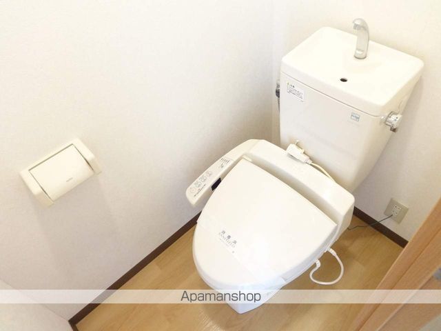 めぞん太陽Ⅴ その他6