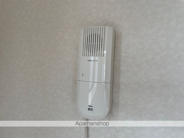 めぞん太陽Ⅴ その他15