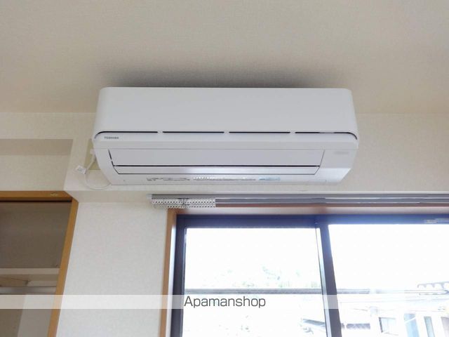 めぞん太陽Ⅴ その他16