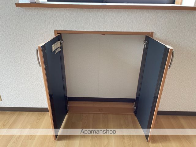 めぞん太陽Ⅴ その他18
