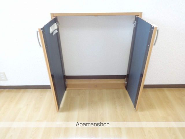 めぞん太陽Ⅴ その他21