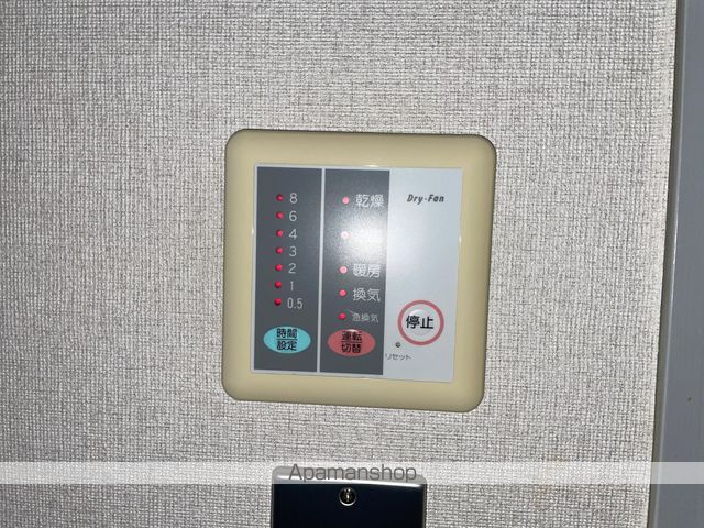 リドヴェール その他20