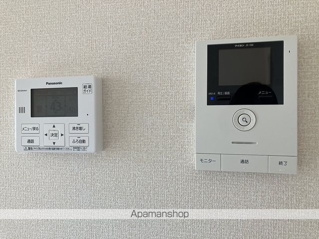 シャルムＡＺＯＮＯ その他15