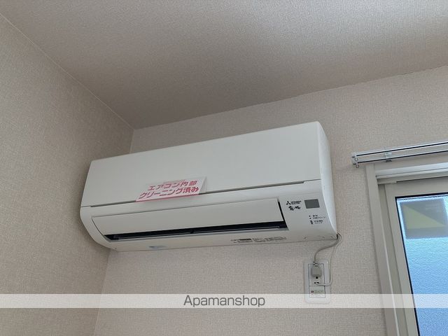シャルムＡＺＯＮＯ その他16