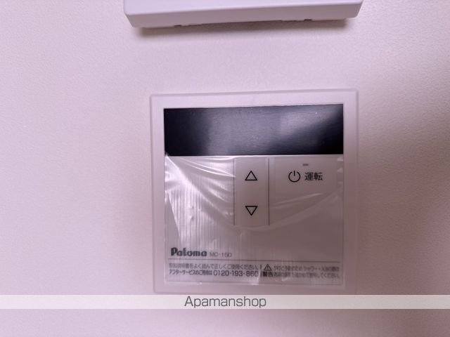 サンホーム南国ＮＥＯ その他20