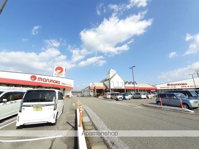 イリアンソス その他10