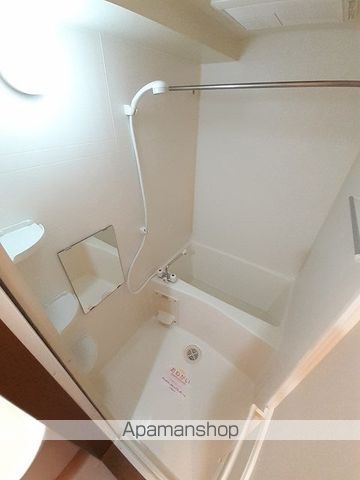 メイト鷹匠 その他5