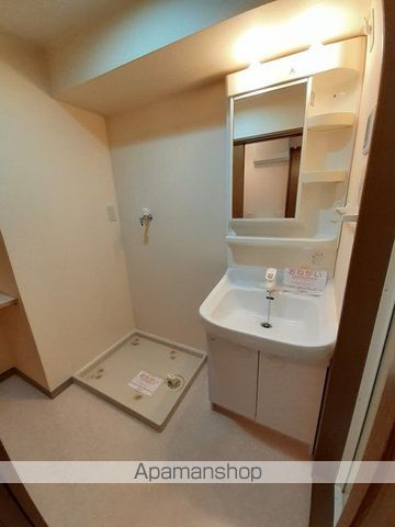メイト鷹匠 その他11