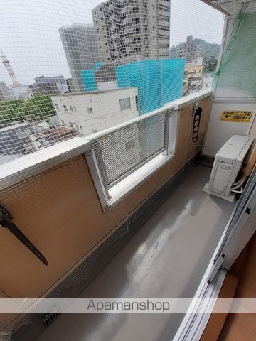 メイト鷹匠 その他13