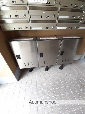 メイト鷹匠 その他18
