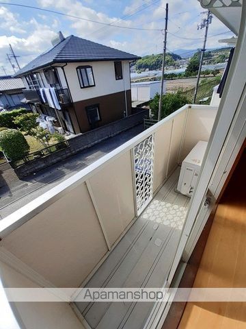 エルディム介良 その他13